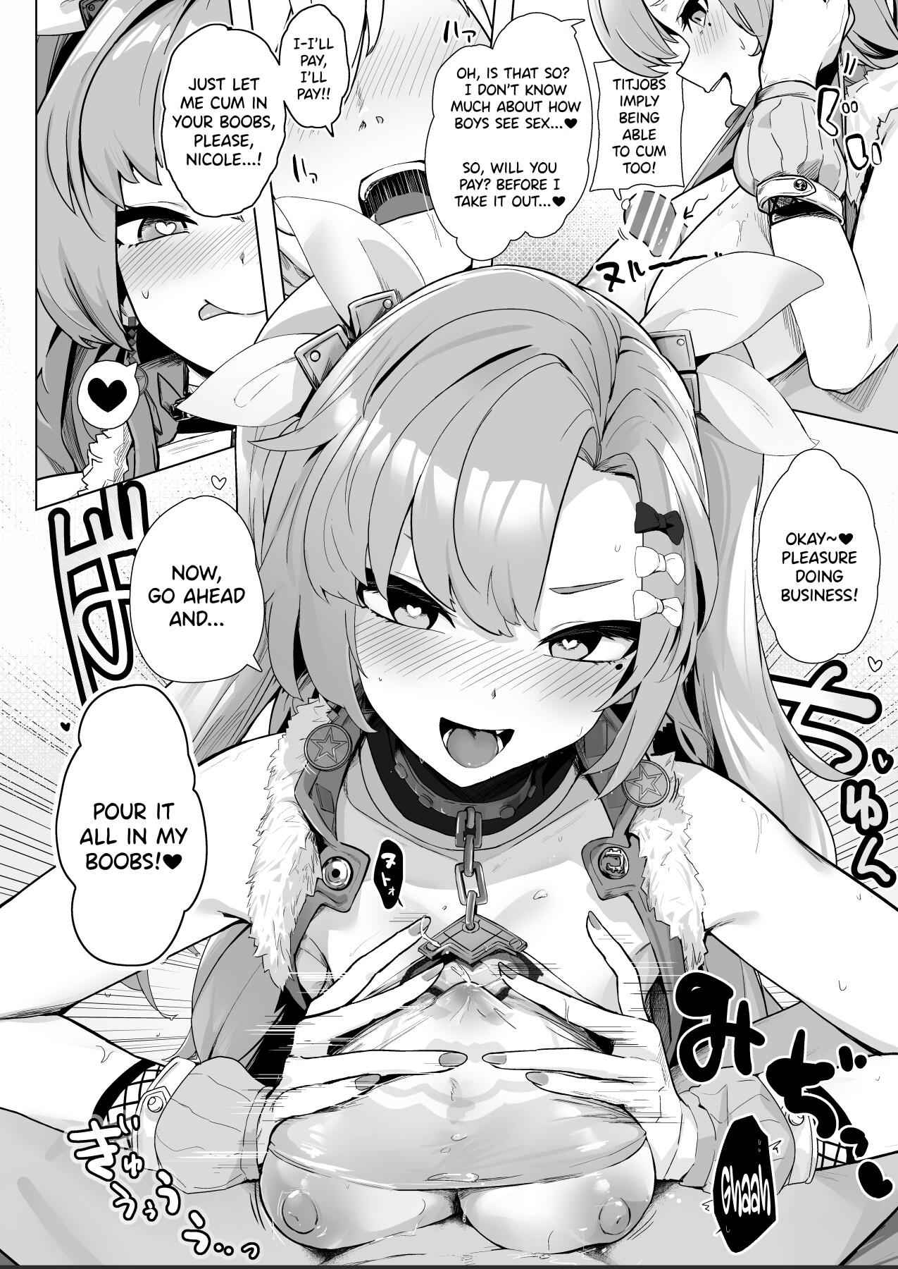 Hentai Manga Comic-Paizuri Zone Zero-Read-21